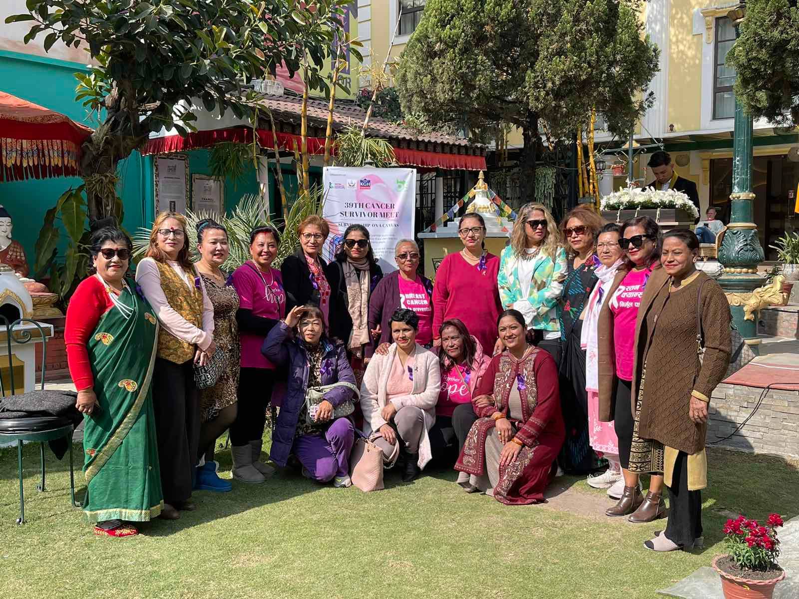 ३९ औं  क्यान्सर सर्भाइभर भेला सम्पन्न